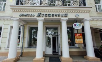 Reikartz Континент Николаев