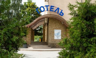 Raziotel Кривой Рог