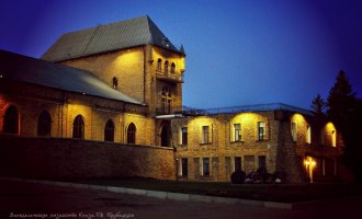 Винодельческое хозяйство князя П.Н. Трубецкаго