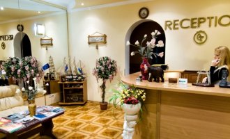 Старый город