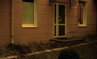 Андреевская