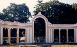 Зеленый гай