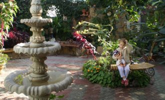 Летучая мышь