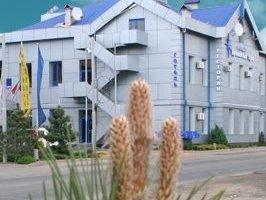 Буковинська зірка