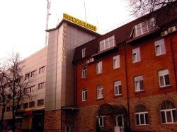 Центральная