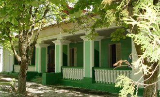 Молодая Гвардия