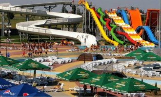 Остров Сокровищ