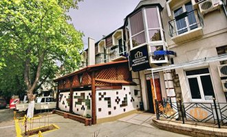 Южный берег