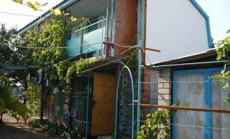 Частное жилье