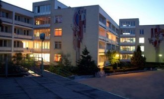 Золотой берег