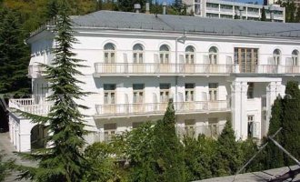 Укоопспилка