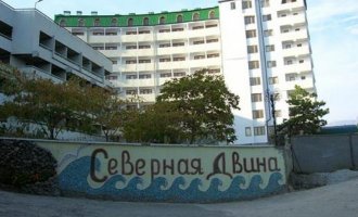 Северная Двина