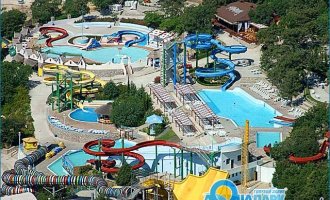 Голубой Залив