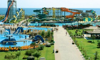 Банановая Республика