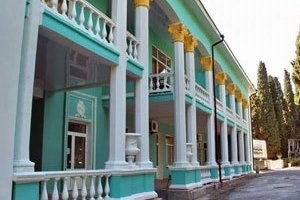 им. Н.А. Семашко