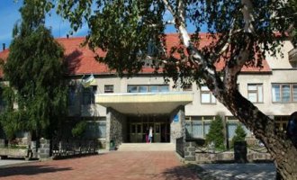 Перлина Карпат