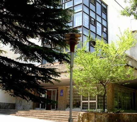 Санаторий в Алуште, Профессорский уголок