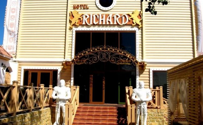 Отель Ричард в Грибовке Отель Ричард в Грибовке