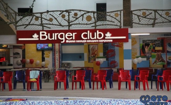 Burger club, Хмельницкий