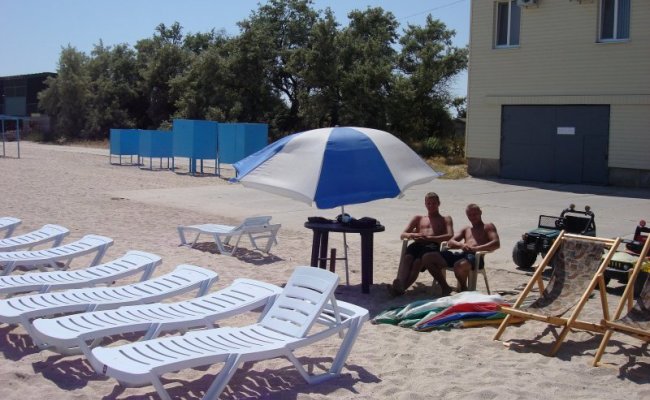 Отдых на пляже