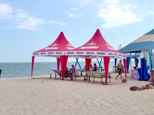 База отдыха Прибой, кафе