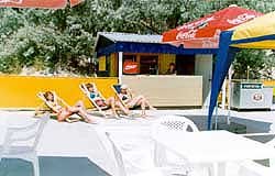 Отдых на Курорте Бердянск