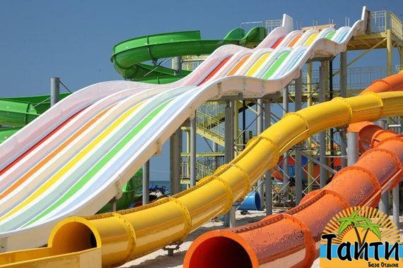 Развлечения в Железном Порту