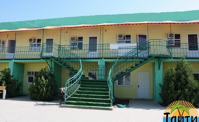 Железный Порт, отдых на Таити