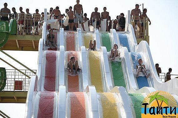 Отдых с ребенком на море, Железный Порт