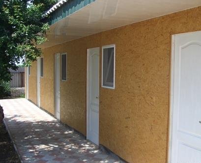 Отдых в Железном порту частный сектор