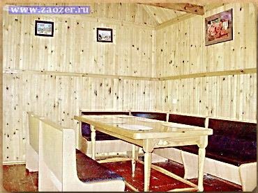 Комфортный частный отдых