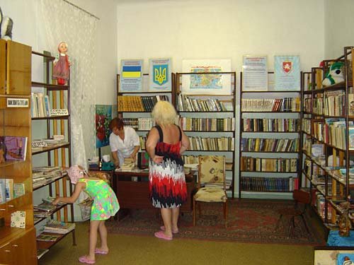 Отдых для детей в санатории "Смена"