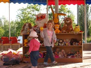 Детский досуг, база отдыха "Радуга"