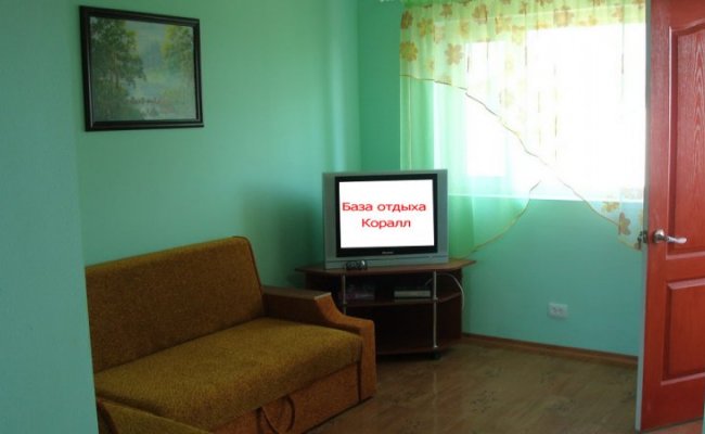 База отдыха "Коралл", доступные цены