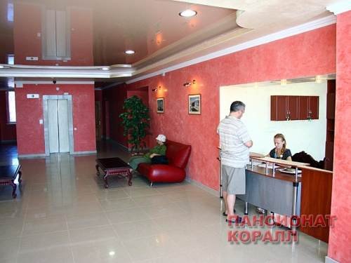 Отдых на Черном море