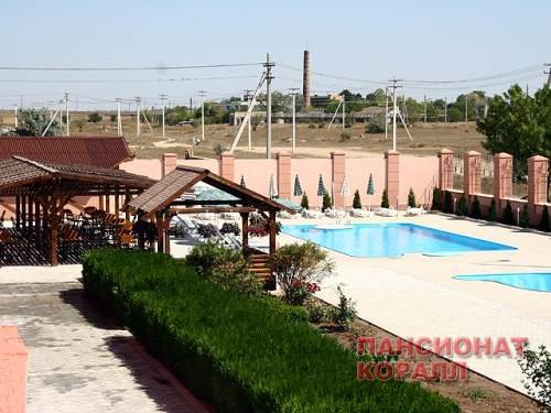 Отдых в Крыму, Евпатория