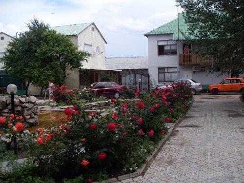 Отдых с семьей