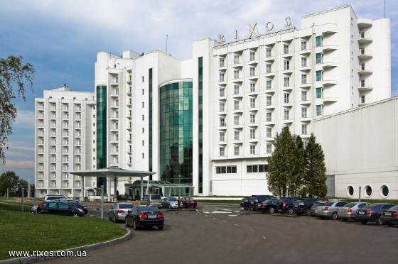 Диагностический лечебно-реабилитационный курортный комплекс "Риксос-Прикарпатье" Диагностический лечебно-реабилитационный курортный комплекс "Риксос-Прикарпатье"