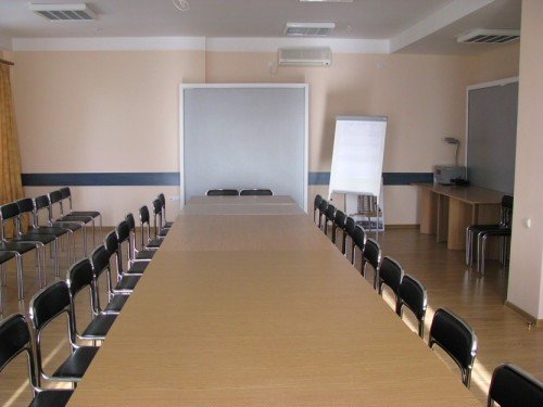 Конференц-зал, Ялта