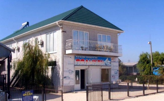 Отдых с детьми на море