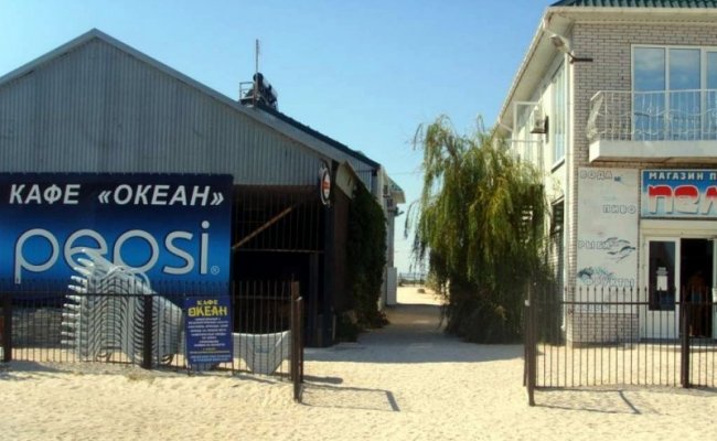 Отдых с детьми в Кирилловке