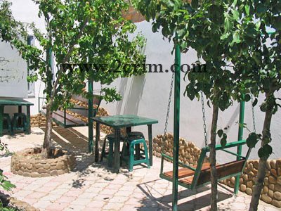 Отдых с комфортом