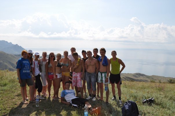 Походы по Крыму, Лазурный