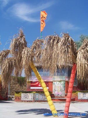 Молодежный лагерь "Лазурный"