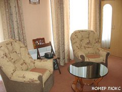 Гостиница в Орджоникидзе