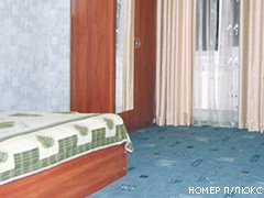 Отдых в Орджоникидзе