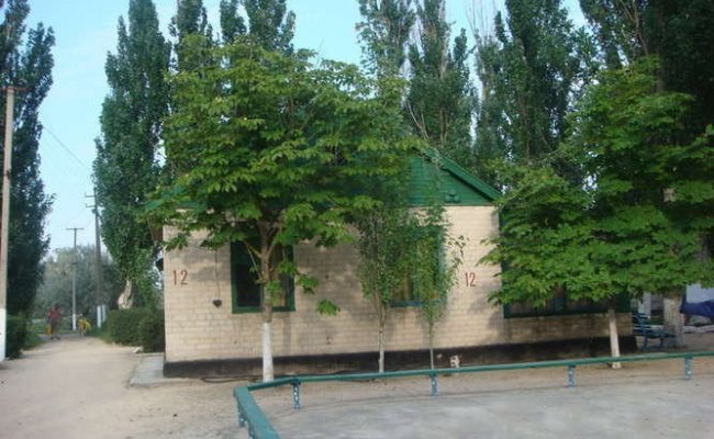 Отдых для всей семьи, семейный отдых