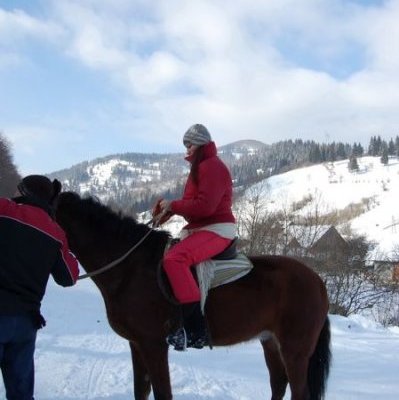 Досуг, Славское