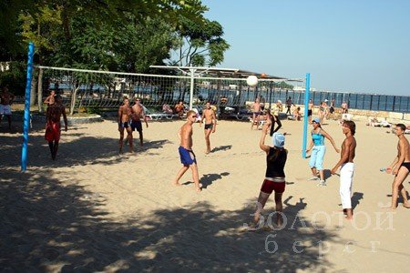 Развлечения на пляже, Евпатория