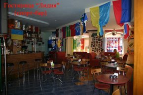 Бар "Лидия", Феодосия